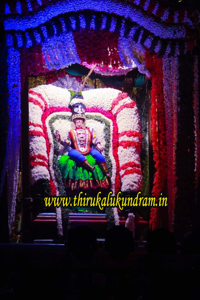 WWW.THIRUKALUKUNDRAM.IN